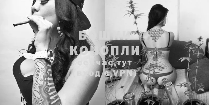 Канабис THC 21%  что такое наркотик  Козьмодемьянск 